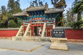 《富贵不能淫》注音版及译文图片