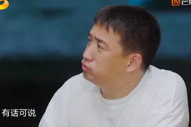 《向往的生活6》中唯一被黄磊亲自送走的嘉宾，他拉高节目的层次图片