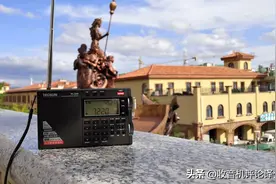 玩过100多台收音机之后，他找出了德生PL330的哪些优缺点？图片