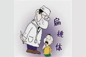 扁桃体发炎怎么办？缓解扁桃体发炎的7个小方法!图片