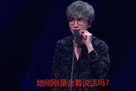 薛之谦又口无遮拦！盛典现场对女歌手开黄腔，华少连忙救场图片