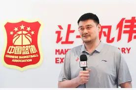 撕破脸！辽篮正式上诉，周琦或遭篮坛封杀，体育总局介入或下狠手图片