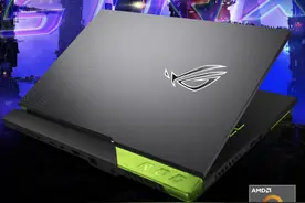 价同“618”全年最“香”！ROG大牌秒杀日，魔霸新锐2022/幻16 2022超香秒杀价8999元起图片