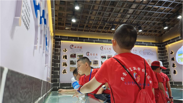 四川省民生研究会新媒体中心-官网