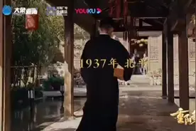 河南卫视重阳奇妙游《得见李白》，王屋山惊艳出镜图片