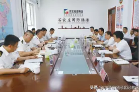 石家庄海关领导到石家庄国际陆港调研图片