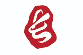长春市按揭房可不可以在银行办理二次抵押贷款？图片