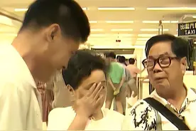 台湾老兵寻失散45年的江苏妻子，谁料找到时她已改嫁，结局惹争议图片