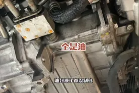 福特蒙迪欧漏油严重，换十个油封也修不好，大师傅告诉你病根在哪图片