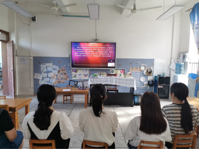 四川省民生研究会新媒体中心-官网