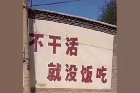 iPhone 13再翻车？这次真的“粉了”图片
