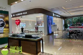 成本4千卖1.5万？DR钻戒遭质疑，“真爱营销”你愿意买单吗？图片
