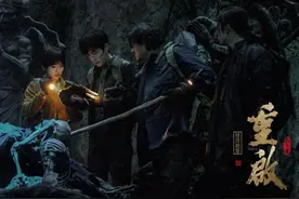 《重启》中的黑爷将全瞎，大限将至？他的眼睛到底是如何瞎的？图片