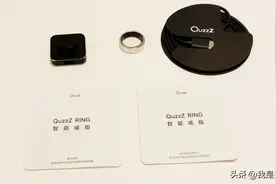 试一下智能戒指（QuzzZ RING），小巧轻便很容易忘记它的存在！图片