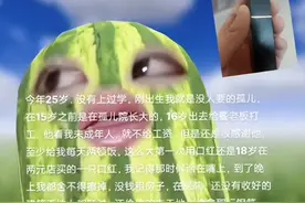 生活如此艰辛，但你还是来凡间走了一趟，网友：道尽人间沧桑图片