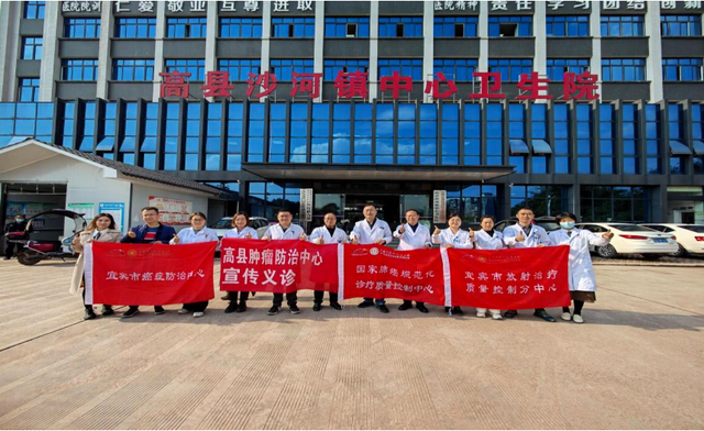 四川省民生研究会新媒体中心-官网