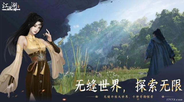 热点预告：网易暴雪多款游戏集体发力！韩国巨头新MMO上线