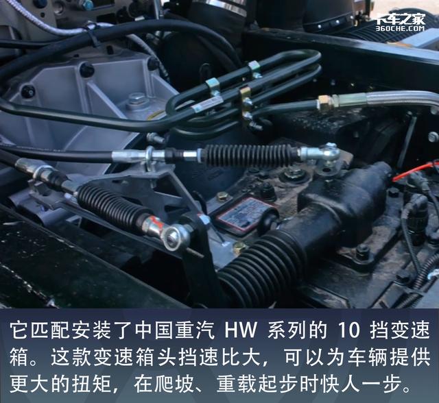 拉砂石料的车一般拉几吨