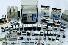 常用低压电器元件的功能及作用介绍，学电气，从认识电气元件开始图片