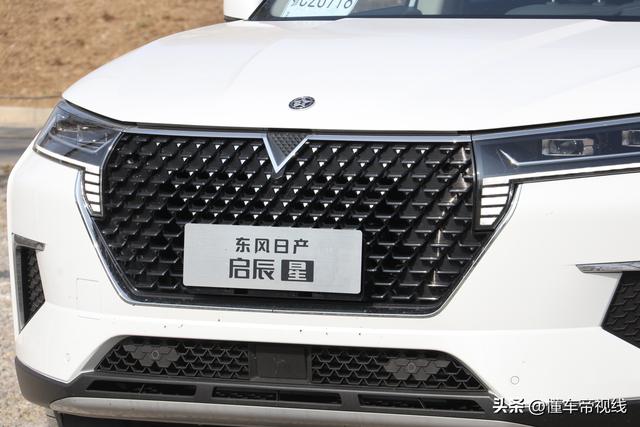 新车 | 售12.66万元起，1.5T+7DCT/配女王副驾，试驾新款启辰星