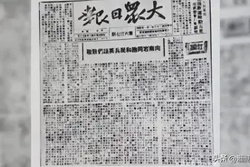 心中有光！沂源大张庄这块纪念碑，记录着怎样的故事？图片