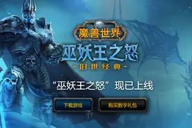 600万人用过的游戏辅助工具，转行做成人网站了？图片