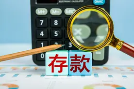 存款开户名是别人，自己保管存折储蓄卡和密码，别人还能支取吗？图片