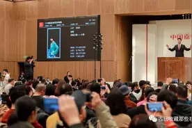 高端拍卖行的真相：为何不收民间藏品？图片