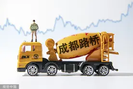 成都路桥0元易主达州帮接盘涉利益输送 营收累降负债19亿刘江东临大考图片