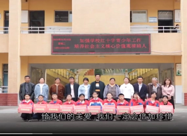 四川省民生研究会新媒体中心-官网