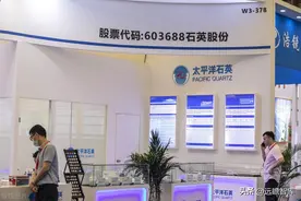 高纯石英砂龙头，石英股份：矿源壁垒+提纯技术打造核心竞争力图片