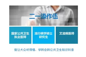 执医机考成绩为什么不能当场出？评分流程原来是这样的……图片