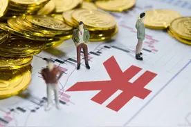 又一家银行成功“试水”，数字人民币贷款场景加速落地，你尝试了吗？图片