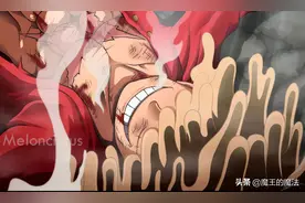 海贼王：路飞的新形态到底是什么？属性可塑性强战胜凯多变容易图片