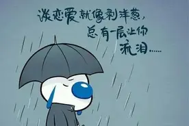 笑到窒息的沙雕文案，发朋友圈必备，搞笑心情说说，很皮很可爱图片