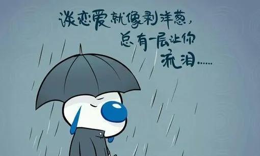 沙雕文案短句（笑到窒息的沙雕文案）
