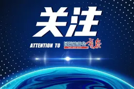 关于二手房，3个工作日可办结！海南试运行→图片