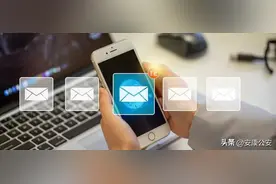 汇编文件这样做，竟导致机密级国家秘密“现身”互联网图片