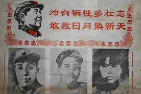「1949-1957“总结”」难忘岁月，一文看懂新中国第一次经济波动图片