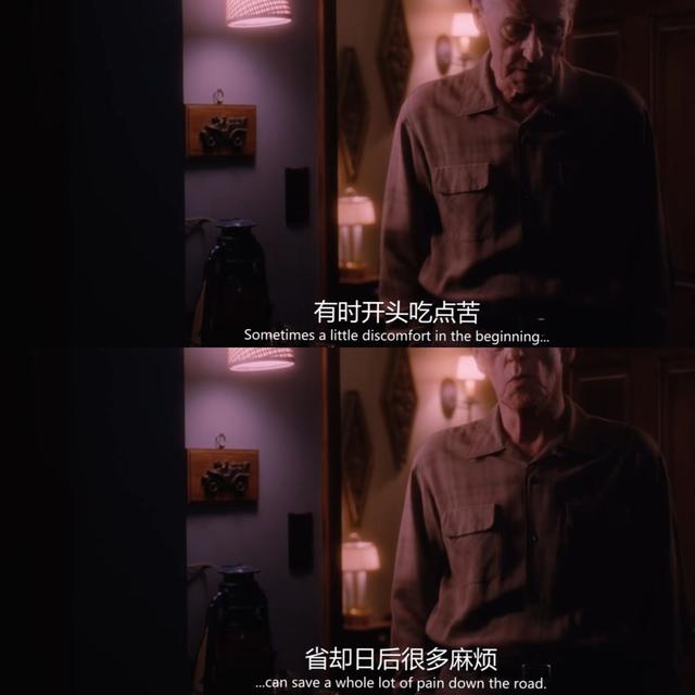 怦然心动经典台词语录