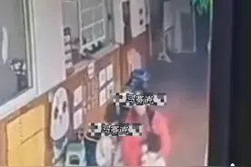 成都一幼师疑似虐打幼童图片