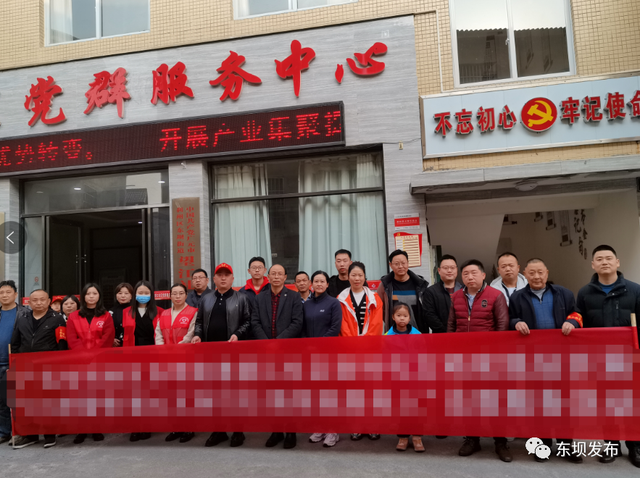 四川省民生研究会新媒体中心-官网