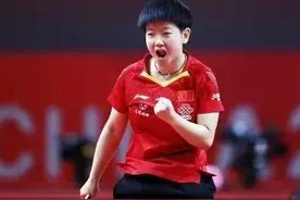 孙颖莎教练恋情公开！力破与莎莎的绯闻，球迷送祝福图片