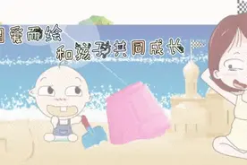 宝宝为什么喜欢“挖掘机”？看似简单的问题，其实暗示着心理学图片