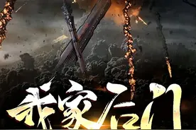 三本玄幻小说，制霸大陆，飞升成仙，成为无数武者仰望的存在！图片