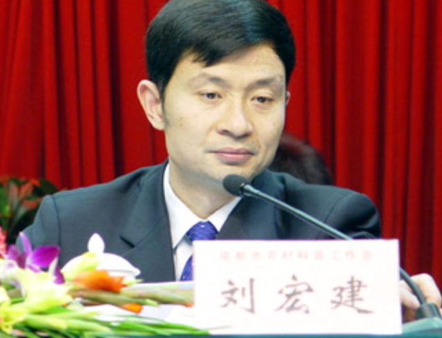 四川市委书记落马：不贪不赌不嫖，清正廉洁却被判刑，罪名还不轻