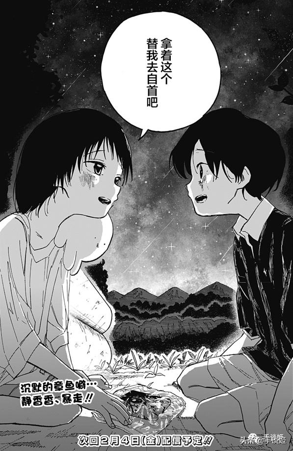 主角第一话就自尽?这款会死人的哆啦A梦系漫画,日本火到卖脱销