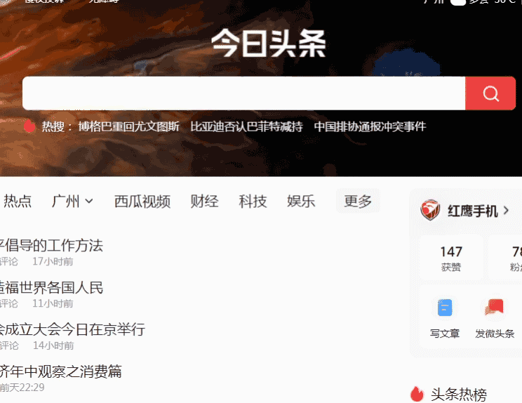 销售管理软件是企业管理销售的神器