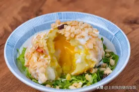 餐厅一份50元！沙软可口，在家5元就搞定图片