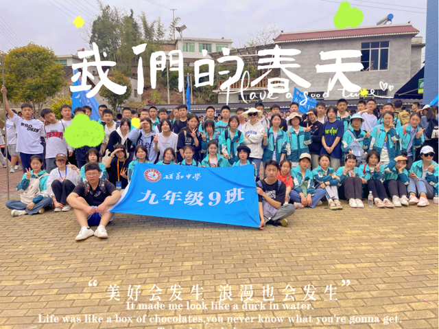 四川省民生研究会新媒体中心-官网